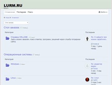 Tablet Screenshot of lurm.ru